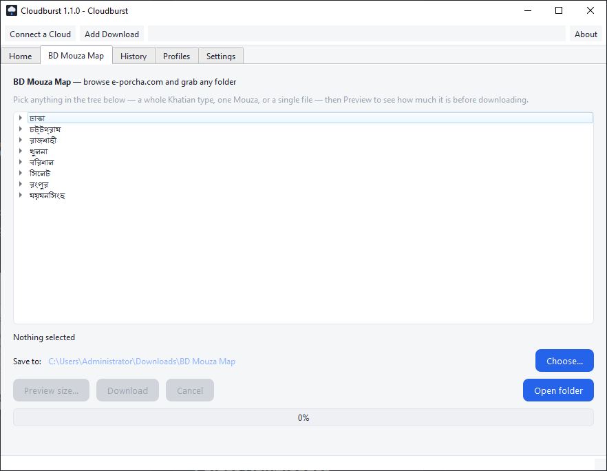 Cloudburst app screenshot showing the new BD Mouza Map tab with a division-by-division folder tree
